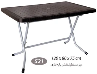 میز ناصر مدل ۵۲۱